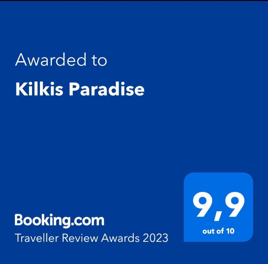 Kilkis Paradise Extérieur photo